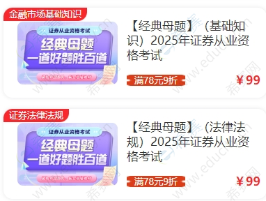 微信截圖_20250513145846.png