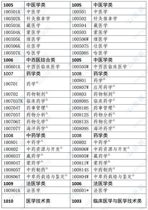 微信图片_20250508085046.jpg