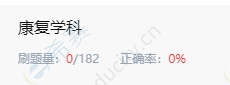 微信截图_20250519160011.png