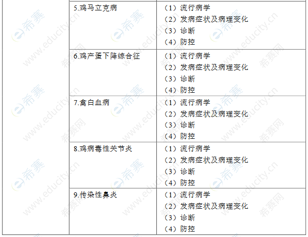 圖片.png