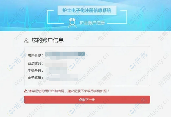 微信图片_20250515100237.png
