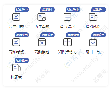 640 (1).png