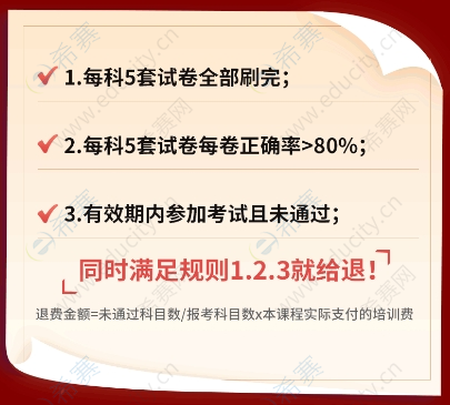 微信截图_20250515133818.png