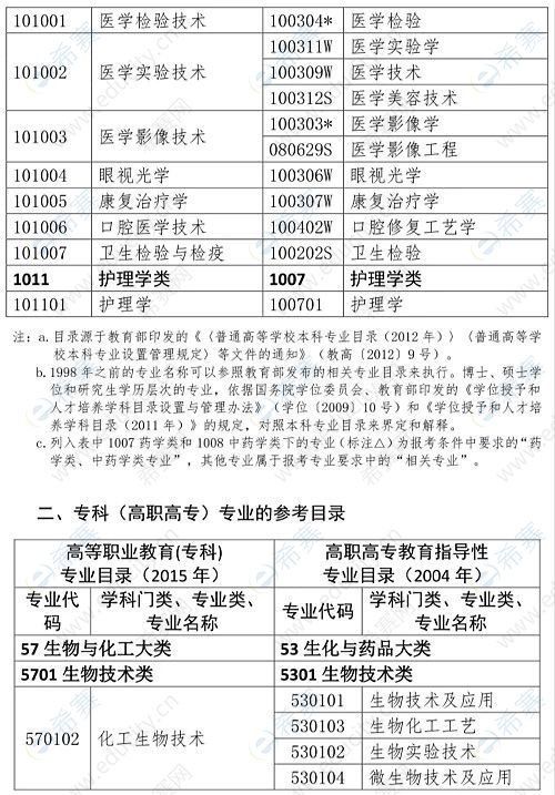 微信图片_20250508085049.jpg