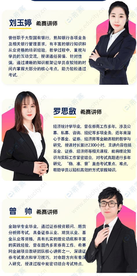 微信截圖_20250522153932.png