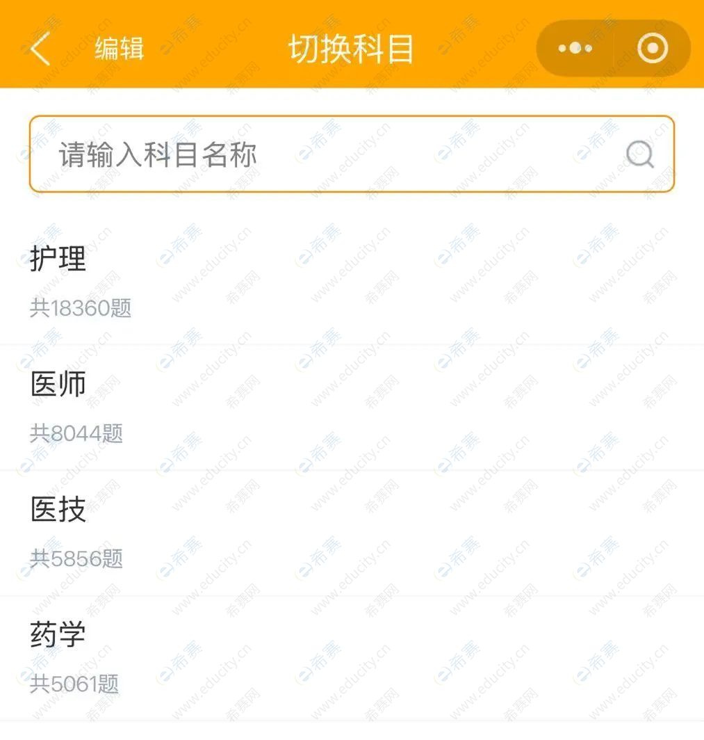 微信图片_20250527101528.jpg