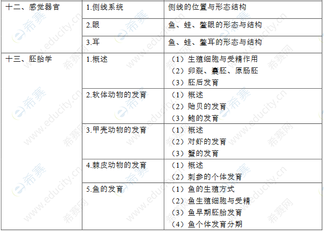 圖片.png