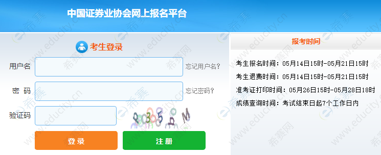 微信图片_20250515134848.png