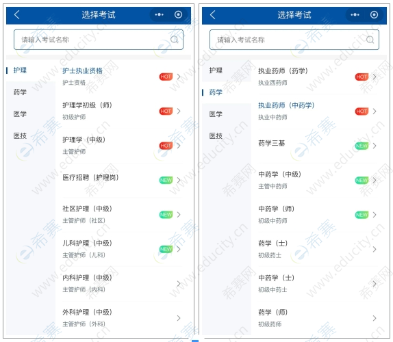 微信截图_20250514091719.png