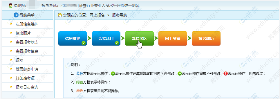 微信图片_20250515134906.png