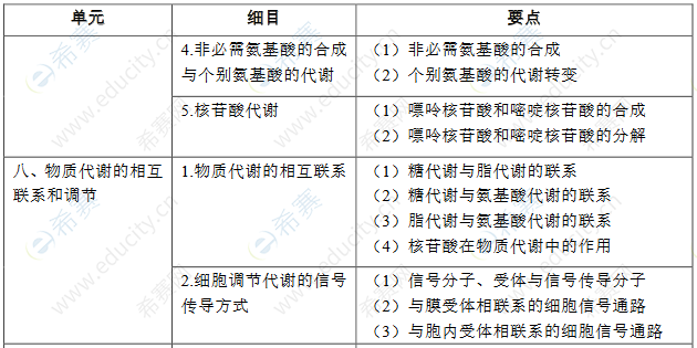 圖片.png