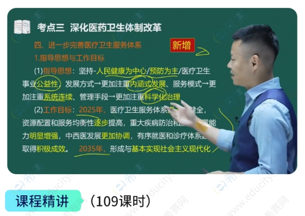 微信截图_20250516151546.png