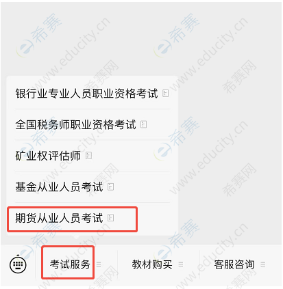 圖片.png