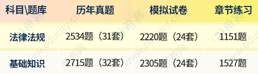 微信截圖_20250522154137.png