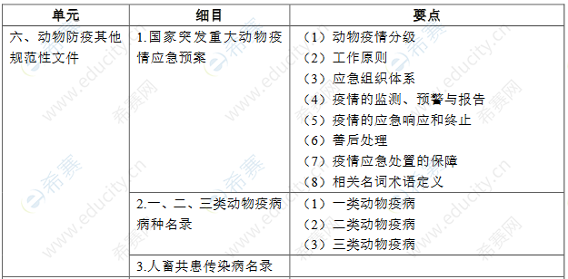 圖片.png