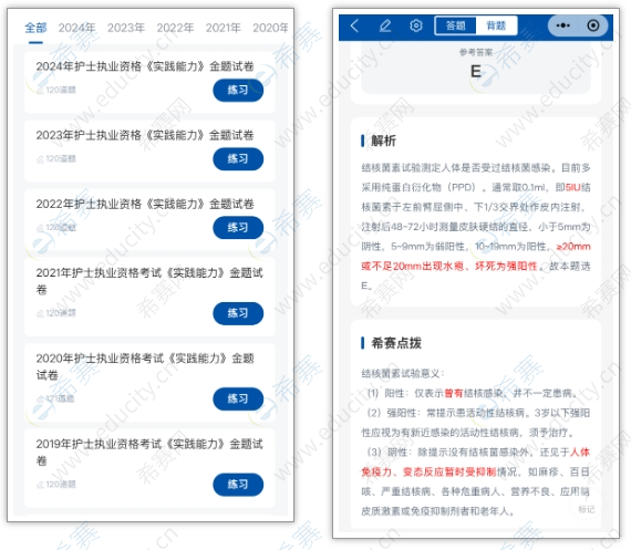 微信截图_20250515091148.png