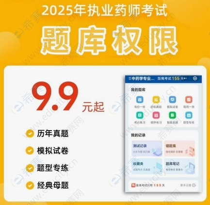 微信截图_20250523085005.png
