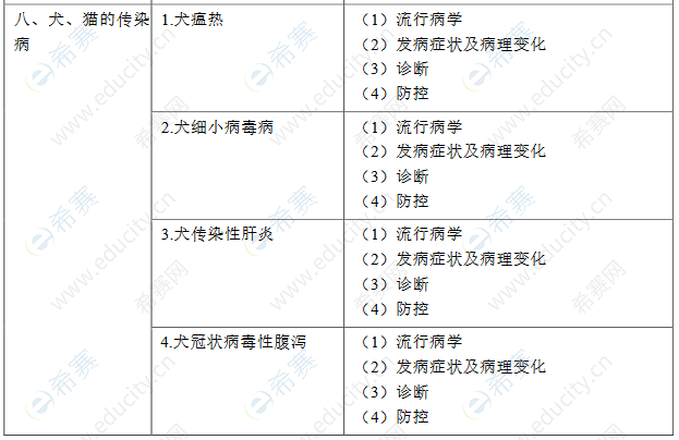 圖片.png