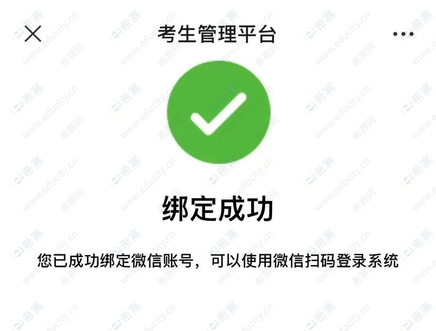 微信图片_20250522084540.jpg