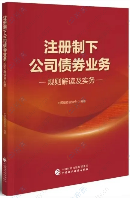 微信截圖_20250509102522.png