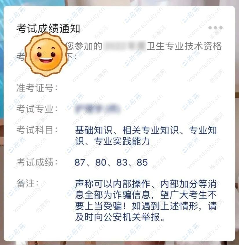 微信图片_20250522084544.jpg