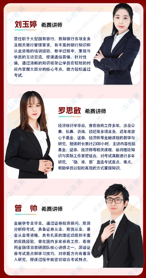 微信截图_20250516152346.png