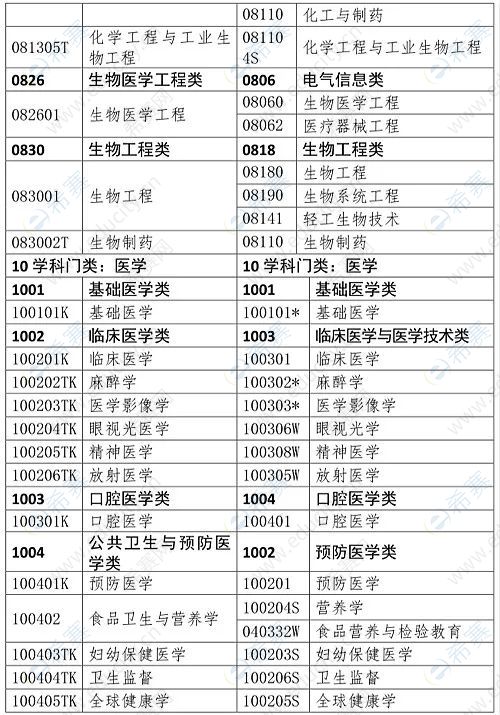 微信图片_20250516135145.jpg