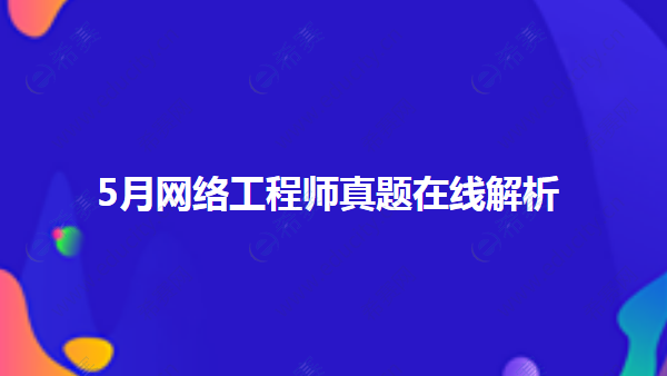 jx.png