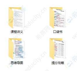 微信截图_20250516151624.png