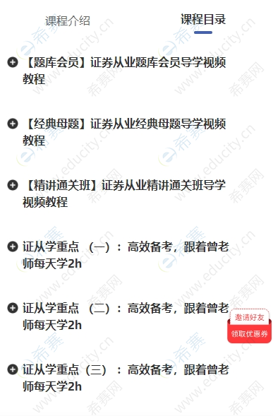 微信截圖_20250529161210.png