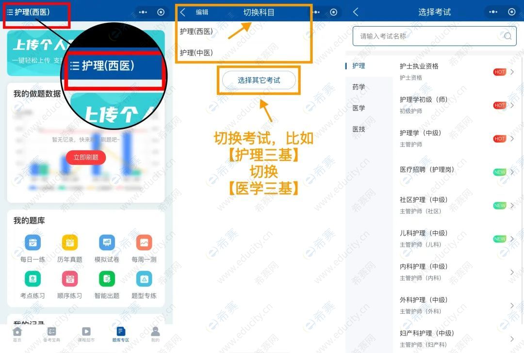微信图片_20250523091850.jpg