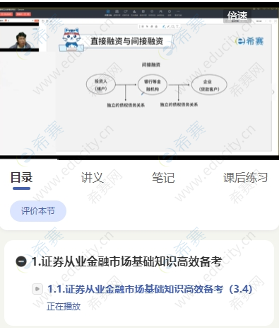 微信截圖_20250529160524.png