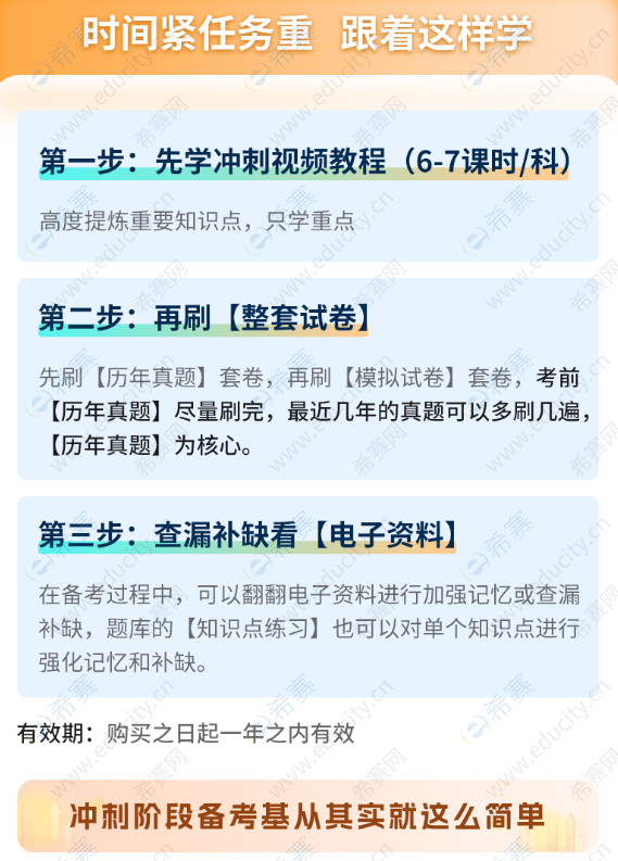 企业微信截图_17470318345460.png