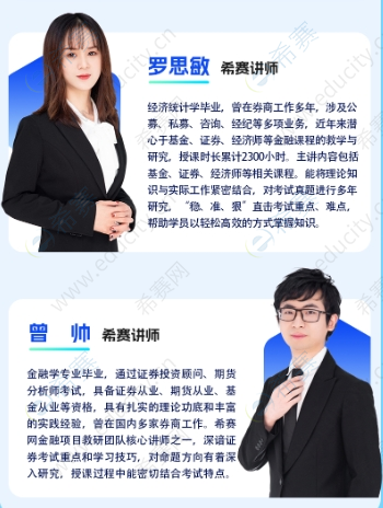 微信截图_20250523144502.png