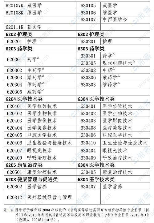 微信图片_20250516135156.jpg