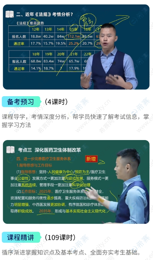 微信截圖_20250529100244.png