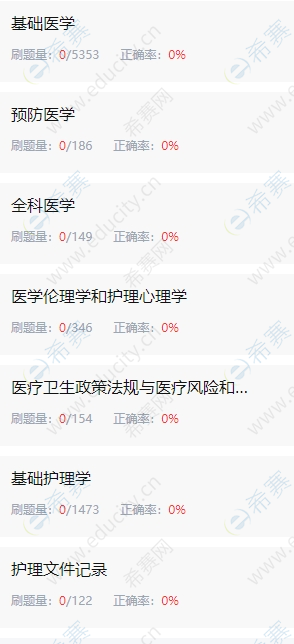 微信截图_20250519154714.png