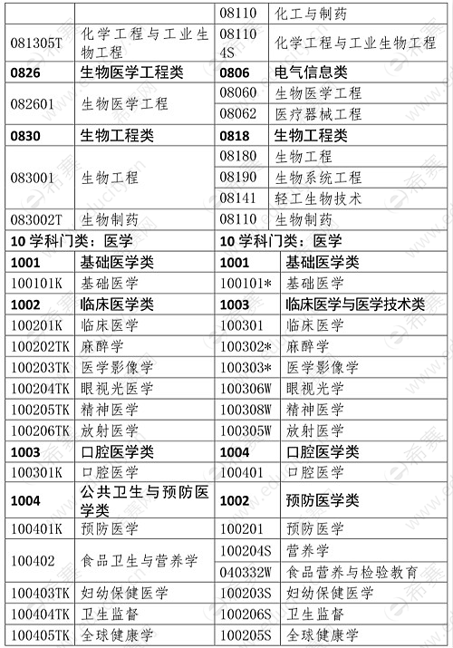 微信图片_20250508085042.png