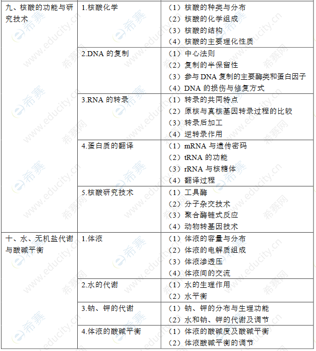 圖片.png