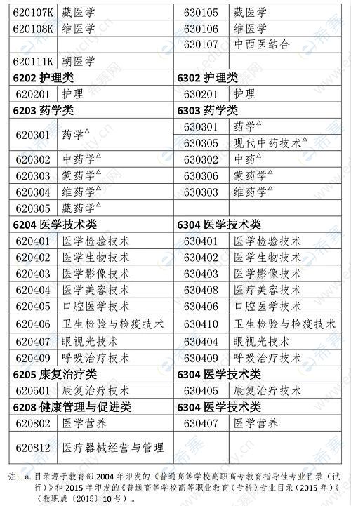 微信图片_20250508085055.jpg