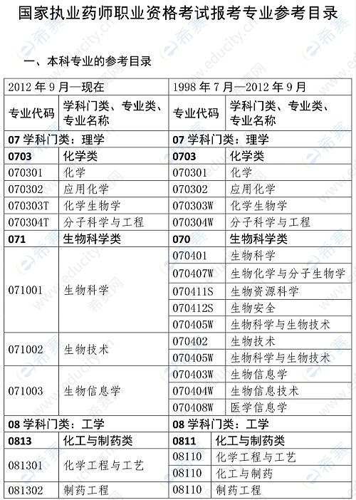 微信图片_20250508085039.jpg