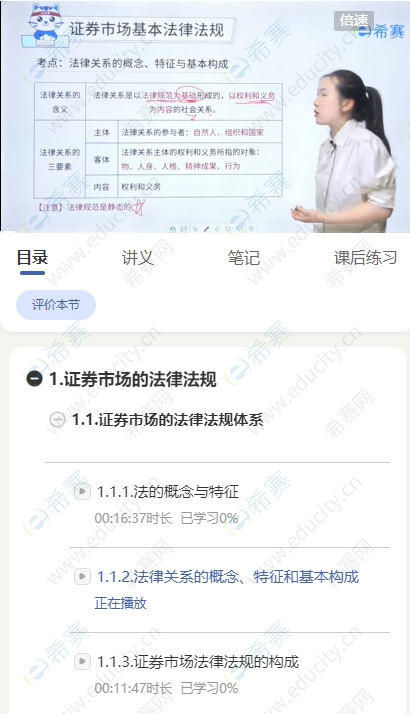 微信截图_20250612163731.png