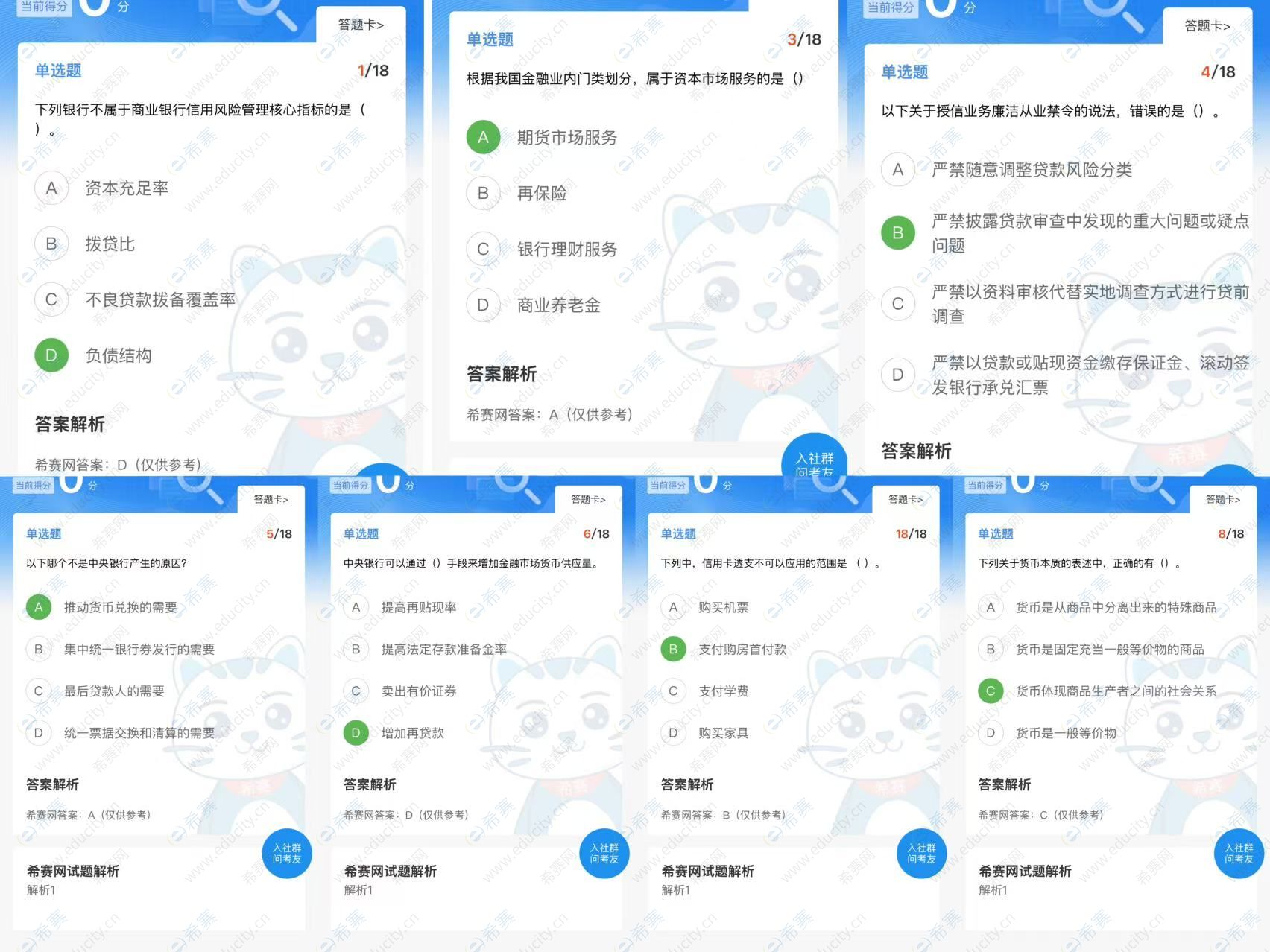 972bc757-587f-4ce4-981c-e427235d9aa3.jpg