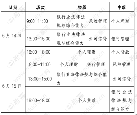 微信图片_20250610143618.png