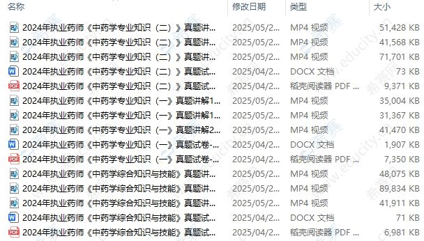 d2daa048-b3ba-4ace-b9ce-fd319fdb4880.jpg