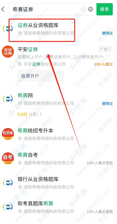 微信截圖_20250408153200.png