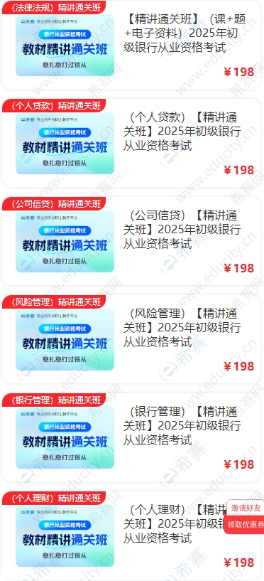 微信截圖_20250627135420.png