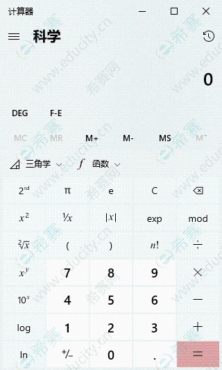 微信圖片_20250620153658.png