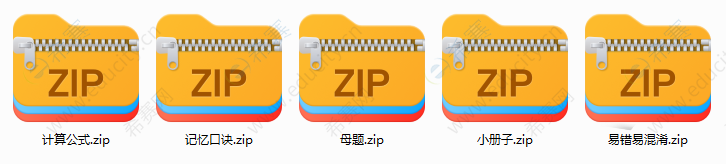 3 (2).png