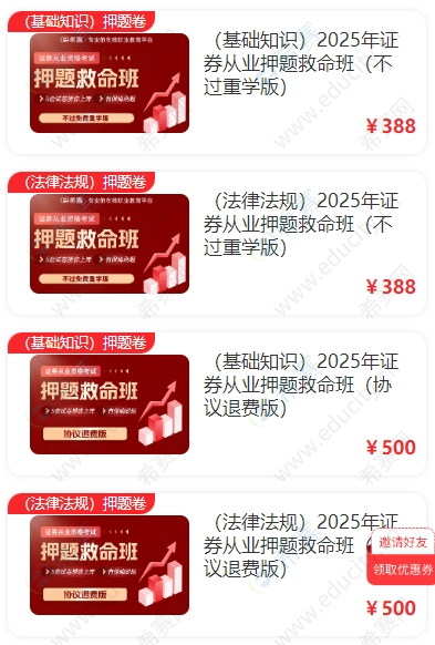 微信截圖_20250625114917.png